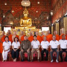 วิริยะประกันภัย จัดพิธีบรรพชาอุปสมบทหมู่ รุ่นที่ 18