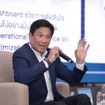 ‘ดิษทัต’ วางรากฐาน OR เสริมแกร่งธุรกิจรอบด้าน เตรียมส่งไม้ต่อให้ OR ก้าวต่อไปอย่างแข็งแกร่งและยั่งยืน