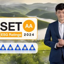 SSP ฮอตไม่หยุด! คว้า SET ESG Ratings 2024 ระดับ “AA” ต่อจาก CGR 5 ดาว