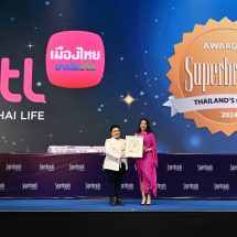 เมืองไทยประกันชีวิต คว้ารางวัล “Superbrands Thailand 2024”ตอกย้ำความเป็นผู้นำด้านการสร้างแบรนด์ในระดับสากล 19 ปีต่อเนื่อง