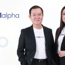 TQM ติดกลุ่มหุ้นยั่งยืน SET ESG Ratings เป็นปีที่ 4 ติดต่อกัน ผลปีนี้อยู่ในระดับ “A”