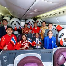 เอ็ม ดิสทริค จับมือ สถานทูตจีน ภาครัฐและพันธมิตร ฉลองความสัมพันธ์การทูตไทย – จีน ครบ 50 ปี ต้อนรับกองทัพหมีแพนด้า ฉลองเทศกาลตรุษจีนสุดยิ่งใหญ่