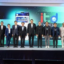 ITD ฟรีแอพพลิเคชั่น เสริมSMEs ไทยในเวทีโลกมองวิกฤติทรัมป์2.0 เป็นโอกาสของไทย