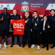 “KTAXA”ร่วมประกาศความพร้อมในการผลักดันเยาวชนที่มีใจรักฟุตบอลในงานแถลงข่าวเปิดตัว LFC International Academy Thailand