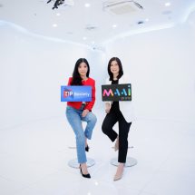 TIP Society โดยทิพยประกันภัย ร่วมกับ MAAI BY KTC เชื่อมต่อทุกคะแนนสะสมให้เหนือระดับพร้อมสิทธิประโนชน์ตอบแทนทุกไลฟ์สไตล์
