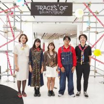 ไอคอนสยาม ชวนค้นหาความทรงจำของชีวิตผ่านร่องรอยแห่งแสงแดดในงานนิทรรศการ Traces of Sunlight & February โดย ArtVentureNFT