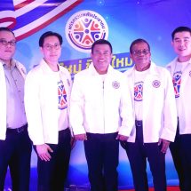 เปิดตัว พรรครวมพลังประชาชน พร้อมสโลแกน “วันใหม่ ชีวิตใหม่” มุ่งเปิดโอกาสให้ประชาชนร่วมทำงานการเมือง