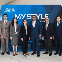 อลิอันซ์ อยุธยา จัดงาน “MY STYLE CLUB Special” มอบความรู้การลงทุนสำหรับลูกค้าคนพิเศษ