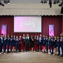ไอยราแพลนเน็ต สุดฮอต…จัดงานสัมมนา Grand Award ลำพูน  