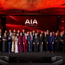เอไอเอ ประเทศไทย จัดงานมอบรางวัล “AIA Hospital Awards 2024” เชิดชูเกียรติสุดยอดโรงพยาบาลคู่สัญญาที่ได้ร่วมส่งมอบบริการทางการแพทย์อันยอดเยี่ยมให้แก่ลูกค้าทั่วประเทศ