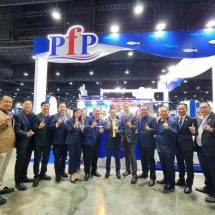 PFP ยกทัพอาหารทะเลแปรรูปแช่แข็ง บุกงาน FTI Expo 2025 “มอบคุณค่าที่มากกว่าความอร่อย” ร่วมขับเคลื่อนเศรษฐกิจไทย