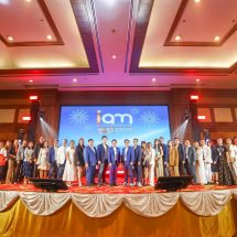 ซัคเซสมอร์ เปิดศักราชใหม่ต้อนรับปี 2025 กับงาน “I AM SUCCESSMORE” สร้างพลังธุรกิจ ก้าวสู่ความสำเร็จ เติบโตไปด้วยกัน