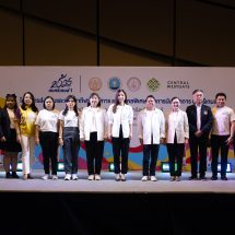 สำนักงานการท่องเที่ยวและกีฬาจังหวัดนนทบุรีฯโครงการส่งเสริมและพัฒนากีฬาคนพิการและบุคคลพิเศษ เพื่อการนันทนาการ นนทรีเกมส์