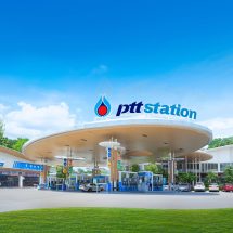 “หม่อมหลวงปีกทอง ทองใหญ่” CEO คนใหม่OR ประกาศมุ่งผลักดันไทยสู่ Oil Hub แห่งภูมิภาค พร้อมขับเคลื่อนองค์กรด้วยดิจิทัล-นวัตกรรม
