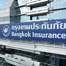 กรุงเทพประกันภัยต่อยอดการช่วยเหลือสังคม นำเบี้ยประกันภัยโรคมะเร็งส่วนหนึ่งมอบให้แก่องค์กรการกุศล