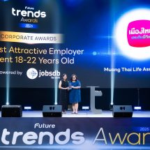 เมืองไทยประกันชีวิตปลื้ม คว้า 3 รางวัล จาก Future Trends Awards 2025 ตอกย้ำความเป็นผู้นำในธุรกิจและนายจ้างที่ดึงดูดคนรุ่นใหม่