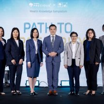 กรุงไทย–แอกซ่า ประกันชีวิต ร่วมกับ ธนาคารกรุงไทย  จัดงาน Path To Prosperity  ตอกย้ำในฐานะผู้นำประกันชีวิตระดับสากล