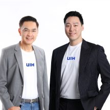 UIH เดินหน้าปลดล็อคขีดจำกัดองค์กรธุรกิจ ด้วย AI-Ready Provider for the Future of Business