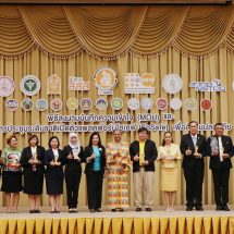 UNFPA-สสส. ผนึกกำลังภาครัฐ ภาคี 8 หน่วยงาน ปลดล็อกแพลตฟอร์ม SoSafe เดินหน้ายกระดับสุขภาพและความปลอดภัย ผ่านการพัฒนาชีวิตทุกช่วงวัย สำหรับทุกกลุ่ม ทุกเพศและทุกวัย