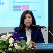 สมาคมประกันชีวิตไทยยืนยันบริษัทประกันชีวิตพร้อมให้บริการผู้เอาประกันภัย