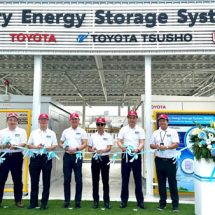 เอสซีจี ผนึกกำลังเครือโตโยต้า เปิดโครงการระบบกักเก็บพลังงานด้วยแบตเตอรี่จากรถยนต์ไฟฟ้า เน้นใช้พลังงานหมุนเวียน มุ่งสู่สังคมปลอดคาร์บอน  