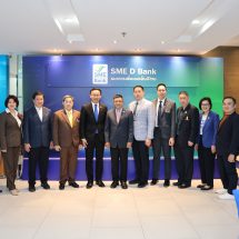 SME D Bank ผนึกพลังภาครัฐและเอกชน ยกระดับเอสเอ็มอีธุรกิจโรงแรม-ท่องเที่ยวมุ่งสู่ Green Tourism  ดันถึงแหล่งทุนดอกเบี้ยพิเศษ 3%ต่อปี วงเงิน 10,000 ล้านบาท สร้างความยั่งยืน ดีต่อธุรกิจและดีต่อโลก
