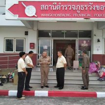 วิริยะประกันภัย มุ่งลดอุบัติภัยทางถนน ภาคตะวันออกพร้อมจ่ายสินไหมฯ เหตุรถบัสชนท้ายรถบรรทุก จ.ปราจีนบุรี