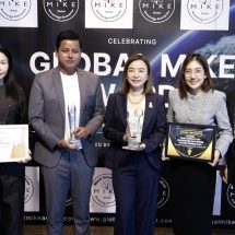 ซีพีเอฟมุ่งสู่ องค์กรแห่งการเรียนรู้และนวัตกรรม พร้อมรับรางวัล Global MIKE Award ระดับสูงสุด  