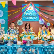 OCEAN LIFE ไทยสมุทรประกันชีวิต จัดกิจกรรม “OCEAN LIFE Songkran Festival 2025” ร่วมสืบสานประเพณีไทย เติมความสุขต้อนรับปีใหม่ไทย