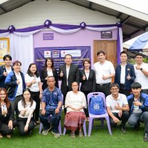 BAM ร่วมกับสภากาชาดไทย จัดทำโครงการ Home & Hope  ต่อเนื่องปีที่ 5 มอบบ้านให้กับผู้ด้อยโอกาส จังหวัดนครพนม