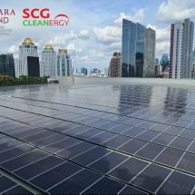 เอสซีจี คลีนเนอร์ยี่ จับมือโรงแรมเซ็นทาราแกรนด์ฯ เซ็นทรัลเวิลด์เปิดใช้งานระบบผลิตไฟฟ้า จากพลังงานแสงอาทิตย์บนหลังคาขนาดใหญ่ที่สุดสำหรับโรงแรมในกรุงเทพฯ