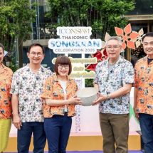 ไอคอนสยามอัญเชิญน้ำพระพุทธมนต์ 9 วัดดัง เสริมสิริมงคลรับปีใหม่ไทยส่งท้ายเทศกาลสงกรานต์อย่างสมบูรณ์แบบ