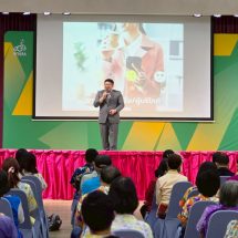 ไอยรา แพลนเน็ต จัดงาน “GRAND ABO ลำพูน” จุดประกายแนวคิดธุรกิจสำหรับคนรุ่นใหม่