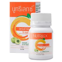 ซูเลียน เปิดตัว “นูทรีเลกซ์ วิตามินซี 500 มก. วิท เอมล่า”