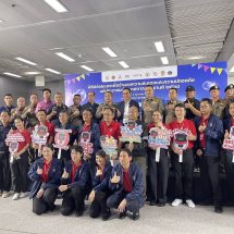 สายสีแดง เพิ่มมาตรการรักษาความปลอดภัย และอำนวยความสะดวกผู้ใช้บริการ ในช่วงเทศกาลสงกรานต์