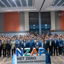 ผู้บริหาร SMEs เสริมแกร่งให้ธุรกิจเติบโตพร้อมก้าวสู่สังคมคาร์บอนต่ำผ่านหลักสูตร NZAP 2025 ที่เอสซีจีร่วมกับพันธมิตรจัดขึ้น
