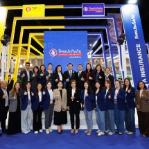 ทิพยประกันภัย ร่วมออกบูธในงาน Money Expo 2025ส่งโปรโมชัน “TIP Wealth Done !!! ลดฉ่ำ รับคุ้ม”