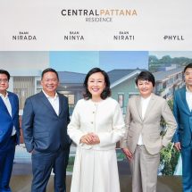 Central Pattana Residence โตต่อเนื่อง ประกาศโครงการใหม่มูลค่ารวม 16,000 ล้านบาท   ชูบ้านลักชัวรใหม่“บ้านนิรดา แจ้งวัฒนะ-ชัยพฤกษ์” ย้ำแบรนด์บ้านและคอนโดฯ เซ็นทรัลแข็งแกร่ง เชื่อมต่อการใช้ชีวิตในมิกซ์ยูสคุณภาพ