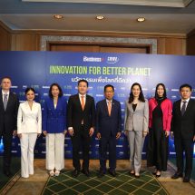 วิริยะประกันภัย คว้ารางวัล “สุดยอดนวัตกรรมสินค้าและบริการแห่งปี 2568”ด้วยนวัตกรรมบริการ “V-INSPACTION” ตรวจสภาพรถผ่าน AI บนมือถือ