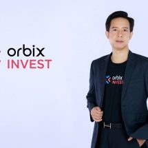 orbix INVEST เตรียมเปิดตัวกลยุทธ์ OBX-STABLECOINPLUS ทางเลือกใหม่ ช่วยให้นักลงทุนสามารถกระจายความเสี่ยงภายในพอร์ตและบริหารสภาพคล่องได้อย่างมีประสิทธิภาพ