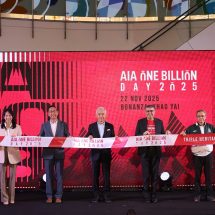เอไอเอ ผนึกกำลัง กลุ่มบริษัทพราว และ จังหวัดนครราชสีมาจัดงาน “AIA ONE BILLION DAY 2025” ครั้งแรกกับการวิ่งเทรลบนเส้นทางมรดกโลก พร้อมเต็มอิ่มกับกิจกรรมสนุกตลอดวัน เพื่อให้คนไทยได้มีสุขภาพและชีวิตที่ดีขึ้นอย่างยั่งยืน