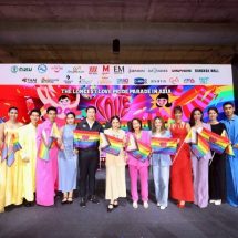 ภาคีภาคเอกชนจับมือภาครัฐ ประกาศจัดงาน “LOVE PRIDE ♡ PARADE, BANGKOK 2025”ปักหมุดพิกัดหลักฉลองเดือนแห่งภาคภูมิใจในความหลากหลายและเท่าเทียมระดับภูมิภาค