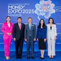 เมืองไทยประกันชีวิต ลุยมหกรรมการเงินกรุงเทพ ครั้งที่ 25 ชูผลิตภัณฑ์ประกันชีวิตเด่น พร้อมแบบประกันพิเศษ และโปรโมชันโดนใจ ตอบโจทย์ทุกไลฟ์สไตล์