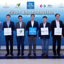 ไทยประกันชีวิต จับมือพันธมิตร สร้าง Ecosystem ดูแลลูกค้ากลุ่ม Silver Age ครบวงจรภายใต้ผลิตภัณฑ์ Health Fit Senior CI ตอบโจทย์ผู้สูงอายุยุคใหม่ พร้อมใช้ชีวิตได้อย่างไร้กังวล