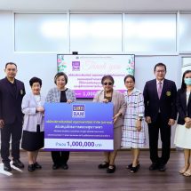 BAM มอบเงินมูลนิธิช่วยคนตาบอดแห่งประเทศไทย ในพระบรมราชินูปถัมภ์สนับสนุนโครงการตรวจสุขภาพตา เนื่องในโอกาสมหามงคลเฉลิมพระชนมพรรษา 73 พรรษาและในวาระครบรอบ 86 ปีแห่งการก่อตั้งมูลนิธิฯ