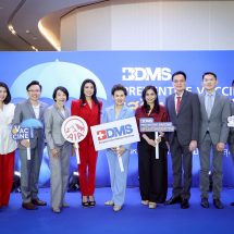เอไอเอ ประเทศไทย จับมือ BDMS ร่วมเปิดแคมเปญ “BDMS PREVENTIVE VACCINE”มอบวัคซีนราคาพิเศษ สนับสนุนคนไทยมีสุขภาพและชีวิตที่ดีขึ้น