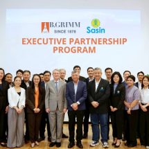 บี.กริม ร่วมมือ ศศินทร์ พัฒนาผู้บริหารรับมือโลกที่เปลี่ยนแปลงด้วยทักษะยุคใหม่และความโอบอ้อมอารี