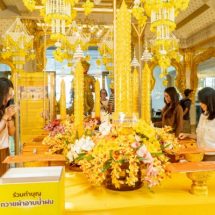 ไอคอนสยาม ร่วมกับ เมืองสุขสยาม ร่วมสืบสานประเพณีไทยเชิญชวนหล่อเทียนพรรษา วันนี้ ถึง 11 กรกฎาคม 2568ณ เมืองสุขสยาม ไอคอนสยาม ชั้น G