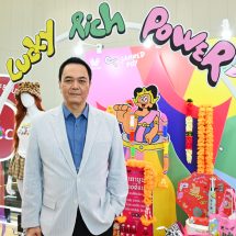 “ธรรมรัตน์” หัวเรือใหญ่แห่ง Wacoal จัดใหญ่ขึ้นทุกปี อลังการกว่าทุกครั้ง กับวาโก้ @สหกรุ๊ปแฟร์ ครั้งที่ 29 เริ่ม 26 – 29 มิถุนายน 2568 ณ ไบเทค บางนา