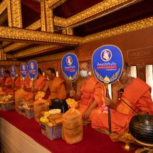ทิพยประกันภัย ถวายเทียนพรรษามหาจักรพรรดิ เนื่องในเทศกาลเข้าพรรษา ปี 2568